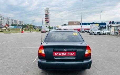 Hyundai Accent II, 2008 год, 375 000 рублей, 2 фотография