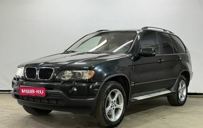 BMW X5, 2003 год, 830 000 рублей, 1 фотография