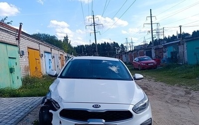 KIA Cerato IV, 2018 год, 1 250 000 рублей, 1 фотография