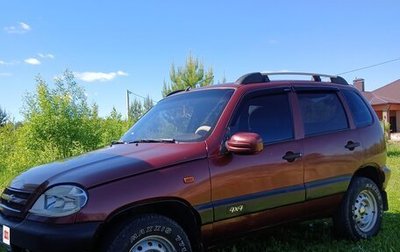 Chevrolet Niva I рестайлинг, 2004 год, 250 000 рублей, 1 фотография