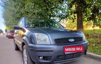 Ford Fusion I, 2005 год, 420 000 рублей, 1 фотография