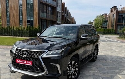 Lexus LX III, 2017 год, 6 800 000 рублей, 1 фотография