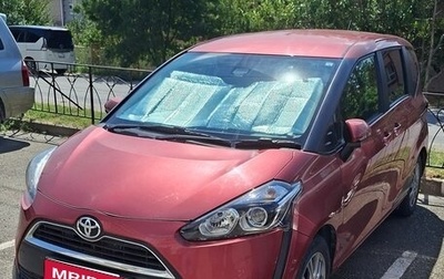 Toyota Sienta II, 2016 год, 1 050 000 рублей, 1 фотография