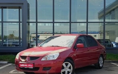 Mitsubishi Lancer IX, 2005 год, 349 000 рублей, 1 фотография