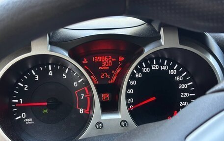 Nissan Juke II, 2013 год, 1 049 000 рублей, 3 фотография