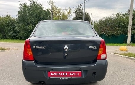 Renault Logan I, 2008 год, 397 000 рублей, 2 фотография