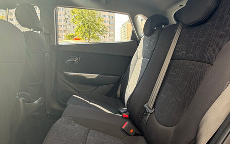 KIA Rio III рестайлинг, 2013 год, 1 020 000 рублей, 11 фотография