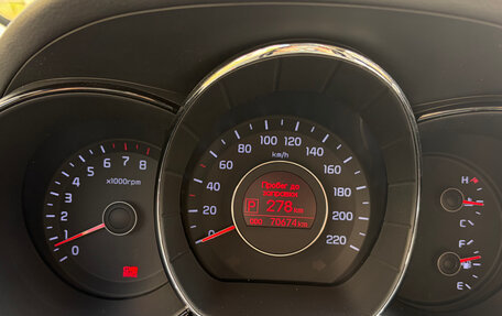 KIA Rio III рестайлинг, 2013 год, 1 020 000 рублей, 9 фотография