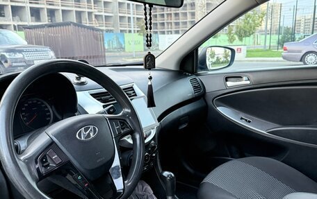 Hyundai Solaris II рестайлинг, 2016 год, 770 000 рублей, 18 фотография