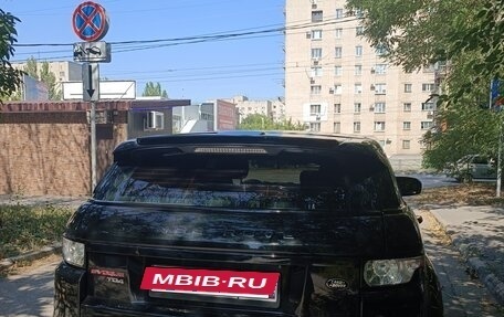 Land Rover Range Rover Evoque I, 2013 год, 1 700 000 рублей, 7 фотография