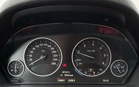 BMW 4 серия, 2017 год, 2 690 000 рублей, 26 фотография