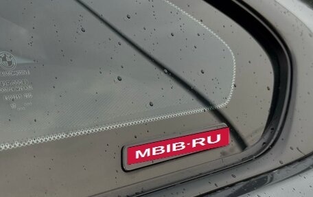 BMW 4 серия, 2017 год, 2 690 000 рублей, 31 фотография