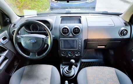 Ford Fusion I, 2005 год, 420 000 рублей, 13 фотография