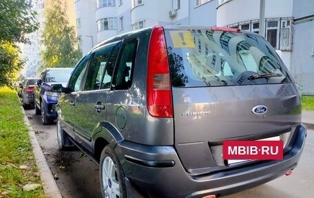 Ford Fusion I, 2005 год, 420 000 рублей, 4 фотография