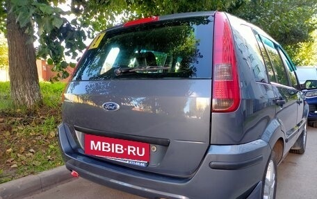 Ford Fusion I, 2005 год, 420 000 рублей, 3 фотография