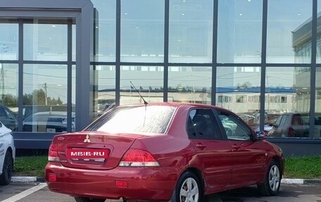 Mitsubishi Lancer IX, 2005 год, 349 000 рублей, 5 фотография