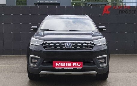 Changan CS55, 2019 год, 1 249 000 рублей, 2 фотография