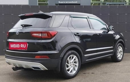 Changan CS55, 2019 год, 1 249 000 рублей, 5 фотография