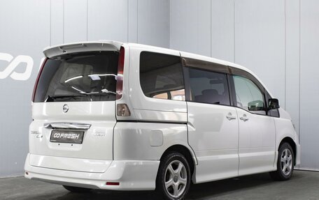 Nissan Serena III, 2007 год, 990 000 рублей, 2 фотография