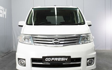 Nissan Serena III, 2007 год, 990 000 рублей, 3 фотография