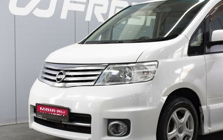 Nissan Serena III, 2007 год, 990 000 рублей, 6 фотография