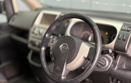 Nissan Serena III, 2007 год, 990 000 рублей, 9 фотография