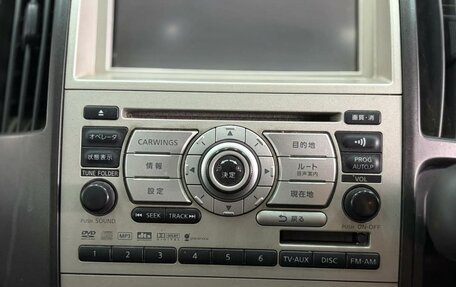 Nissan Serena III, 2007 год, 990 000 рублей, 12 фотография