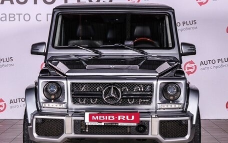 Mercedes-Benz G-Класс W463 рестайлинг _ii, 2010 год, 3 850 000 рублей, 4 фотография