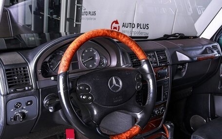 Mercedes-Benz G-Класс W463 рестайлинг _ii, 2010 год, 3 850 000 рублей, 8 фотография