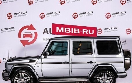 Mercedes-Benz G-Класс W463 рестайлинг _ii, 2010 год, 3 850 000 рублей, 6 фотография