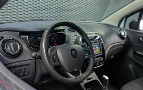 Renault Kaptur I рестайлинг, 2019 год, 1 525 000 рублей, 8 фотография
