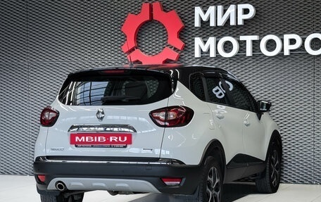 Renault Kaptur I рестайлинг, 2019 год, 1 525 000 рублей, 4 фотография