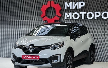 Renault Kaptur I рестайлинг, 2019 год, 1 525 000 рублей, 1 фотография