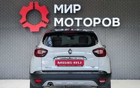 Renault Kaptur I рестайлинг, 2019 год, 1 525 000 рублей, 5 фотография