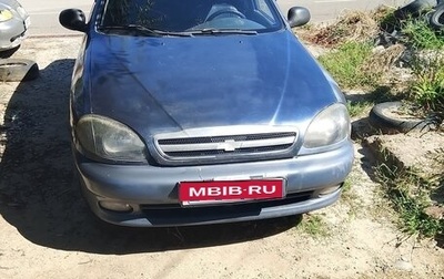 Chevrolet Lanos I, 2009 год, 165 000 рублей, 1 фотография