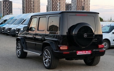 Mercedes-Benz G-Класс W463 рестайлинг _iii, 2020 год, 13 250 000 рублей, 1 фотография