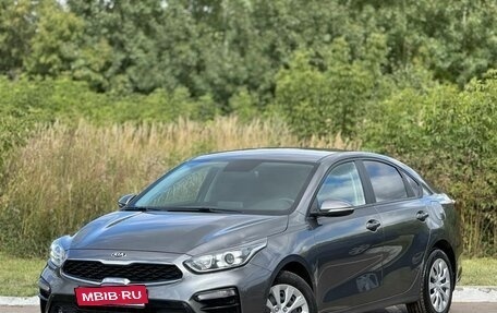KIA Cerato III, 2020 год, 1 950 000 рублей, 1 фотография