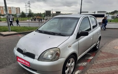 Toyota Yaris I рестайлинг, 2002 год, 210 000 рублей, 1 фотография