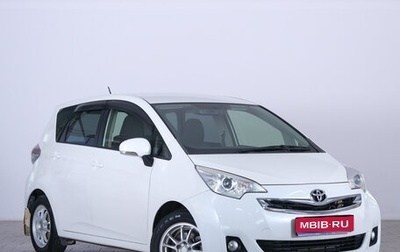 Toyota Ractis II, 2015 год, 999 000 рублей, 1 фотография