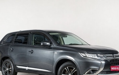 Mitsubishi Outlander III рестайлинг 3, 2018 год, 1 679 000 рублей, 1 фотография