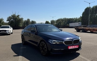 BMW 5 серия, 2018 год, 3 490 000 рублей, 1 фотография