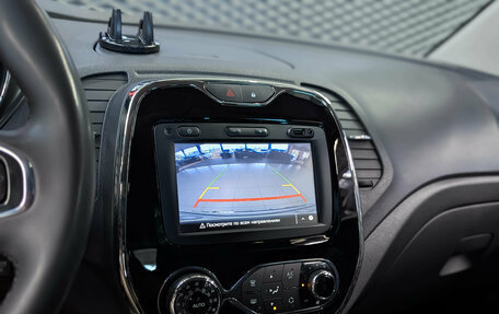 Renault Kaptur I рестайлинг, 2019 год, 1 525 000 рублей, 28 фотография