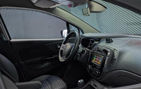 Renault Kaptur I рестайлинг, 2019 год, 1 525 000 рублей, 30 фотография
