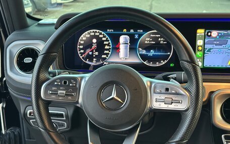 Mercedes-Benz G-Класс W463 рестайлинг _iii, 2020 год, 13 250 000 рублей, 5 фотография