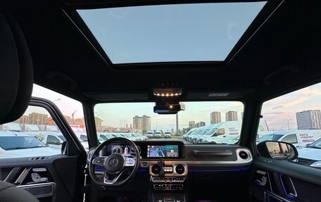 Mercedes-Benz G-Класс W463 рестайлинг _iii, 2020 год, 13 250 000 рублей, 8 фотография