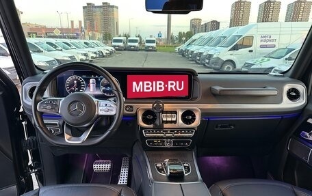 Mercedes-Benz G-Класс W463 рестайлинг _iii, 2020 год, 13 250 000 рублей, 4 фотография