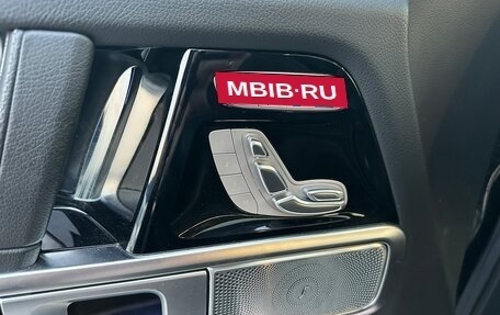 Mercedes-Benz G-Класс W463 рестайлинг _iii, 2020 год, 13 250 000 рублей, 17 фотография