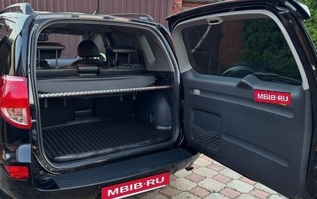 Toyota RAV4, 2008 год, 750 000 рублей, 25 фотография