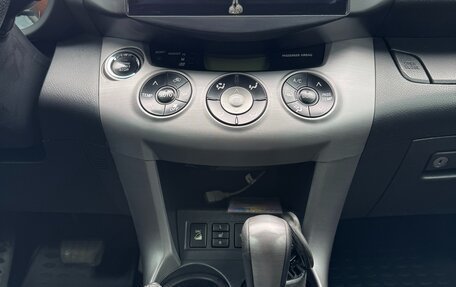Toyota RAV4, 2008 год, 750 000 рублей, 35 фотография