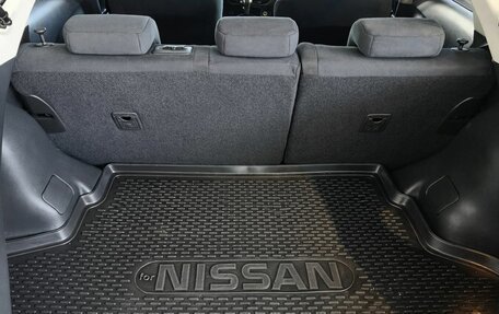 Nissan Juke II, 2012 год, 950 000 рублей, 13 фотография